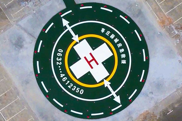 混硬土材料建造的直升機停機坪對尺寸有要求嗎