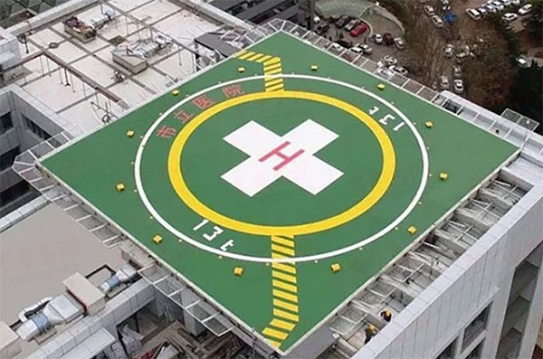 醫(yī)療直升機(jī)坪目視坡度指示燈主要功能及特點(diǎn)
